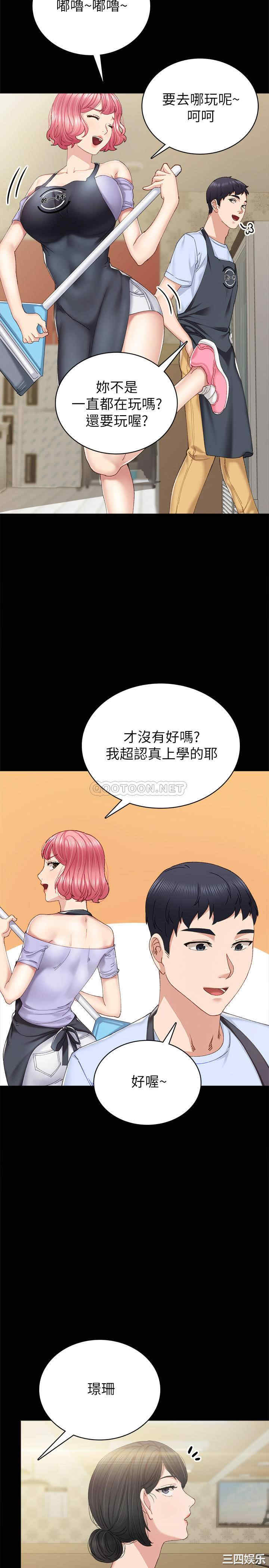 第11张