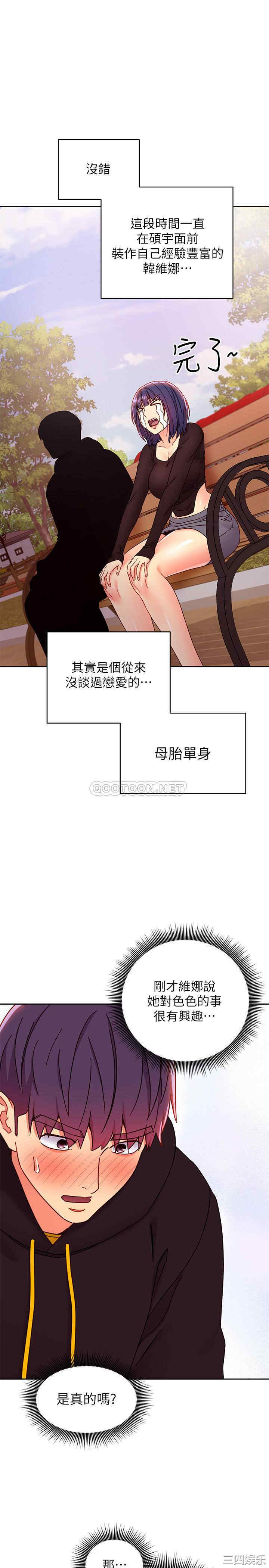 第22张