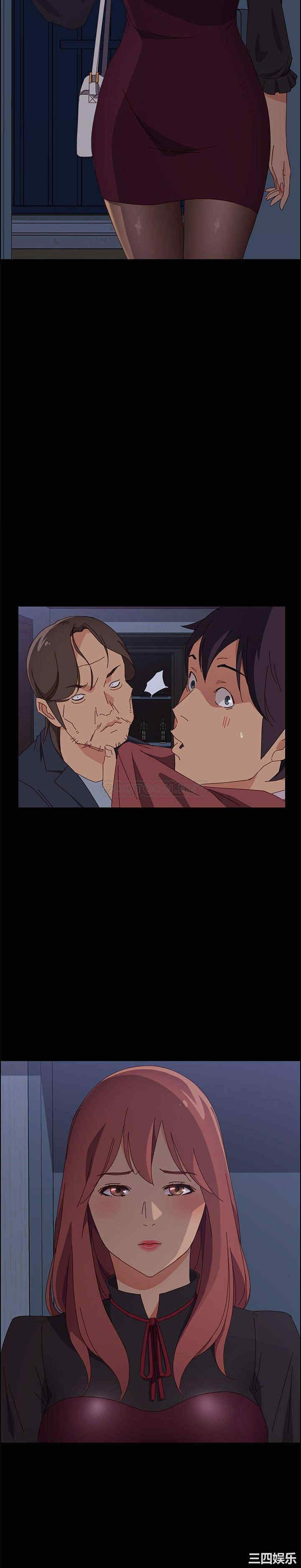 第4张