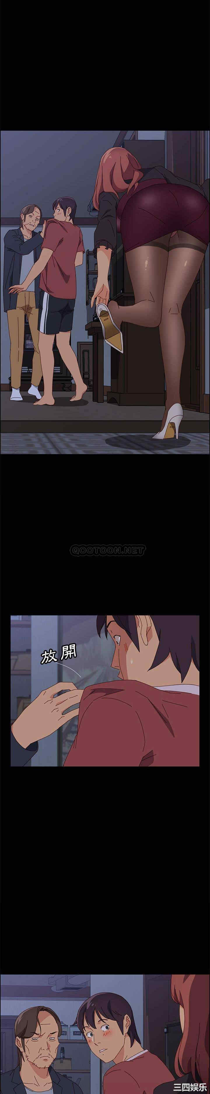 第5张