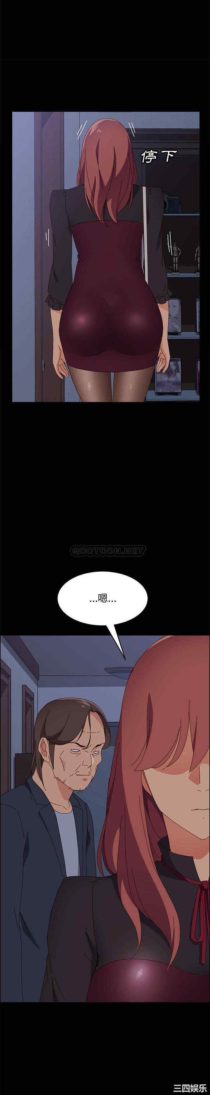 第7张