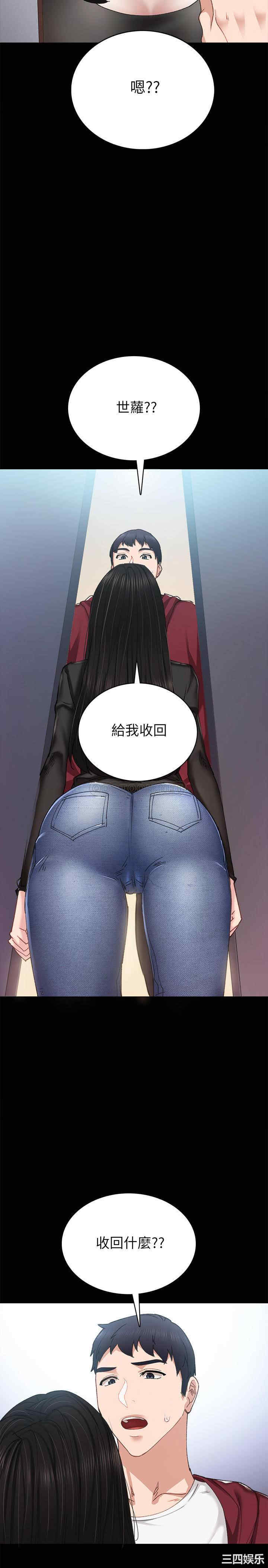 第19张
