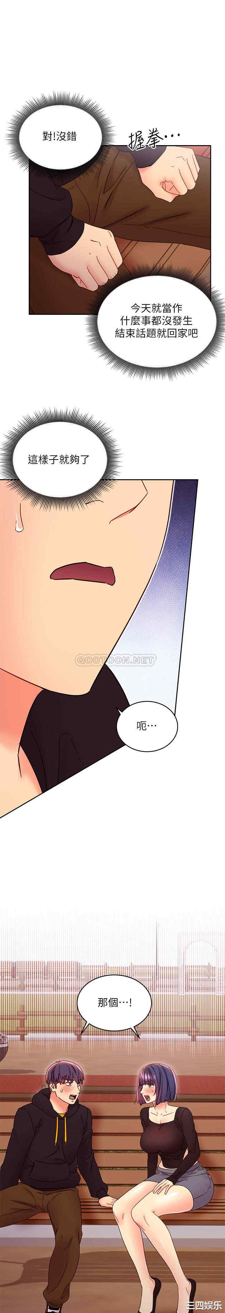 第24张