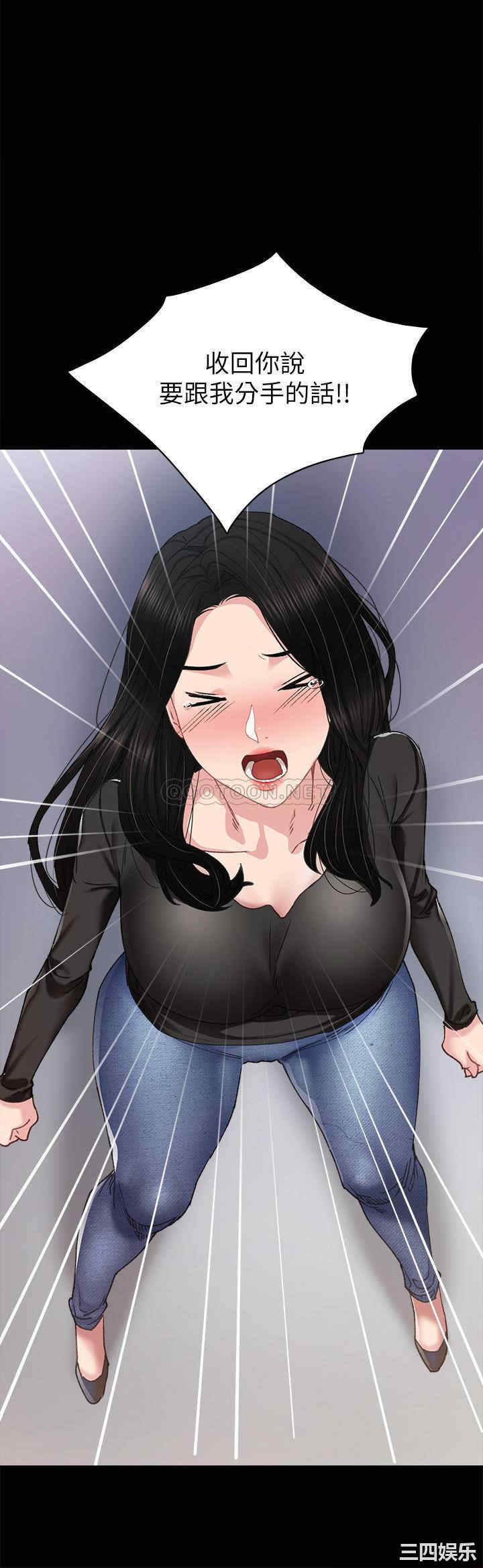 第20张