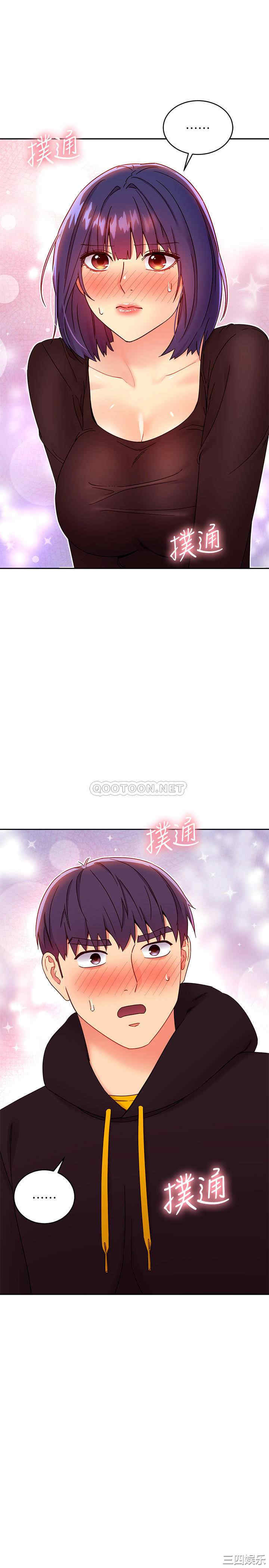 第26张