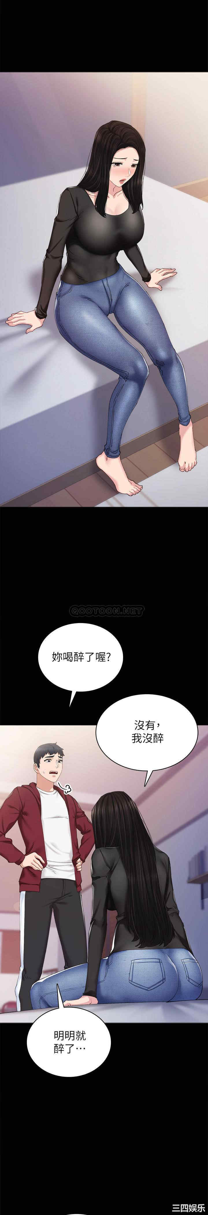 第22张