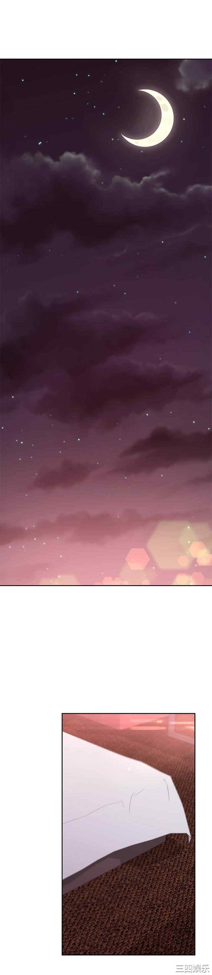 第27张