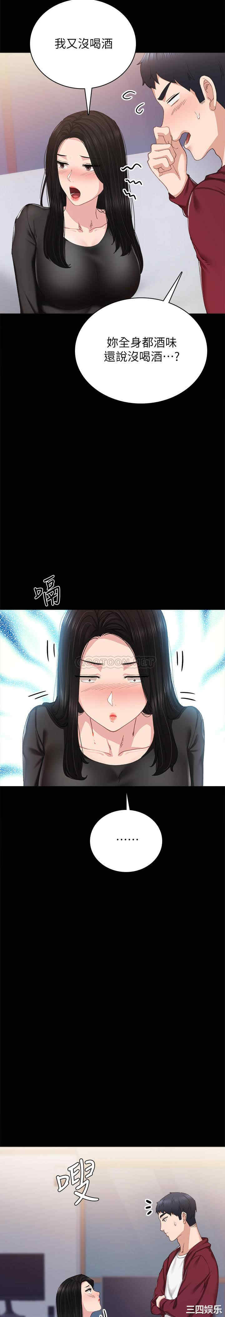 第23张