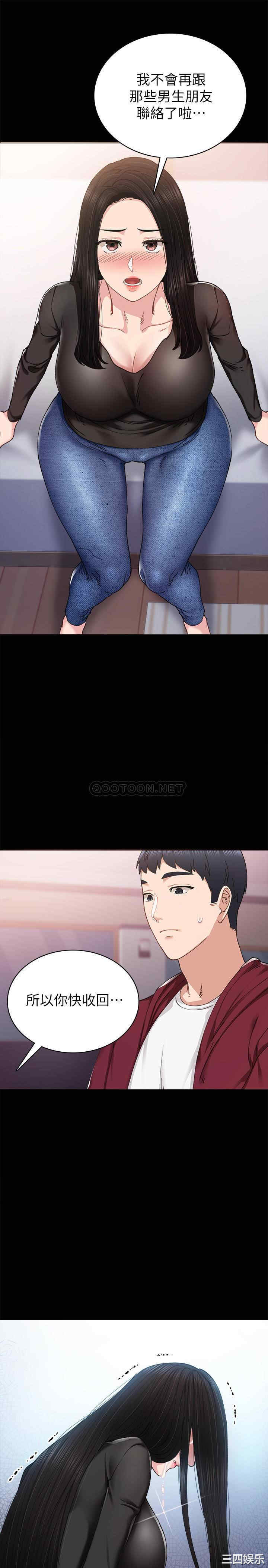 第25张