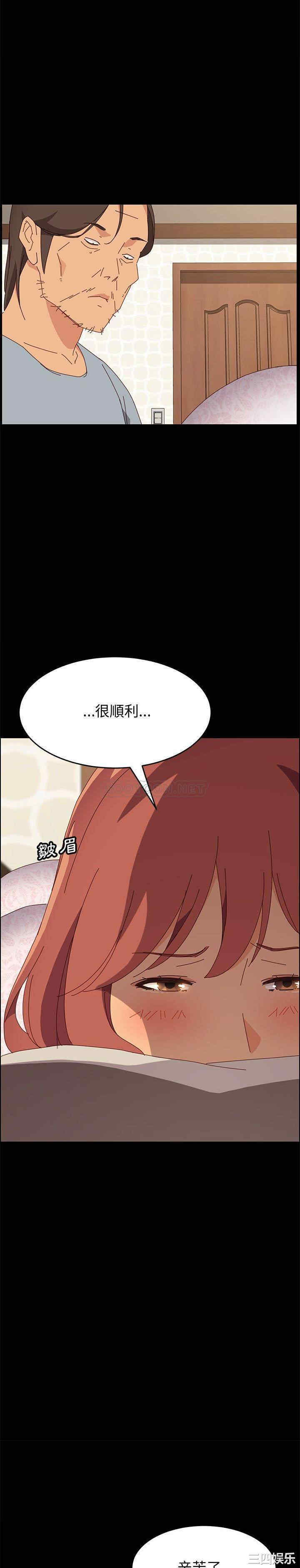第14张