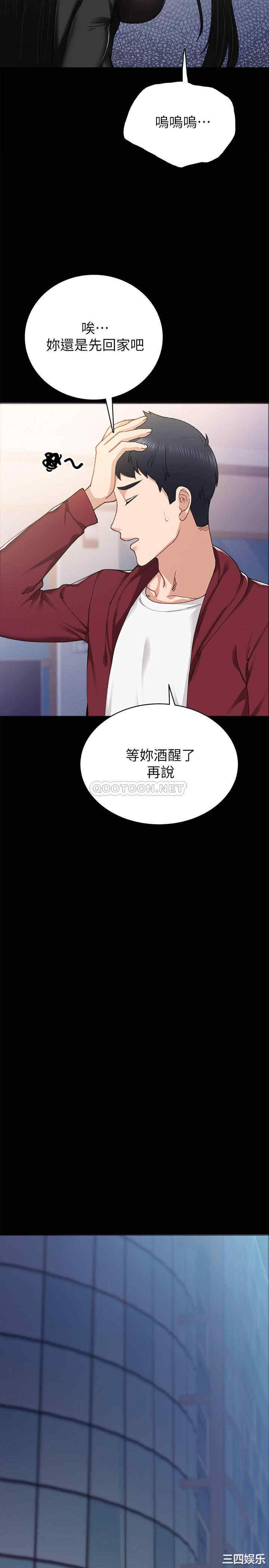 第26张