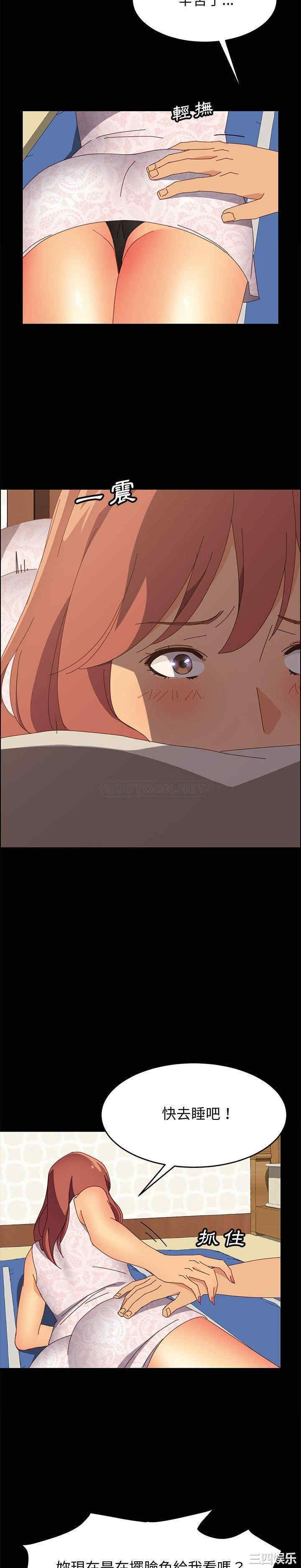 第15张