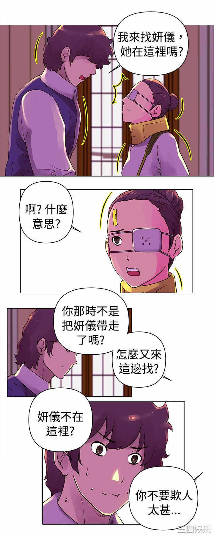 第10张