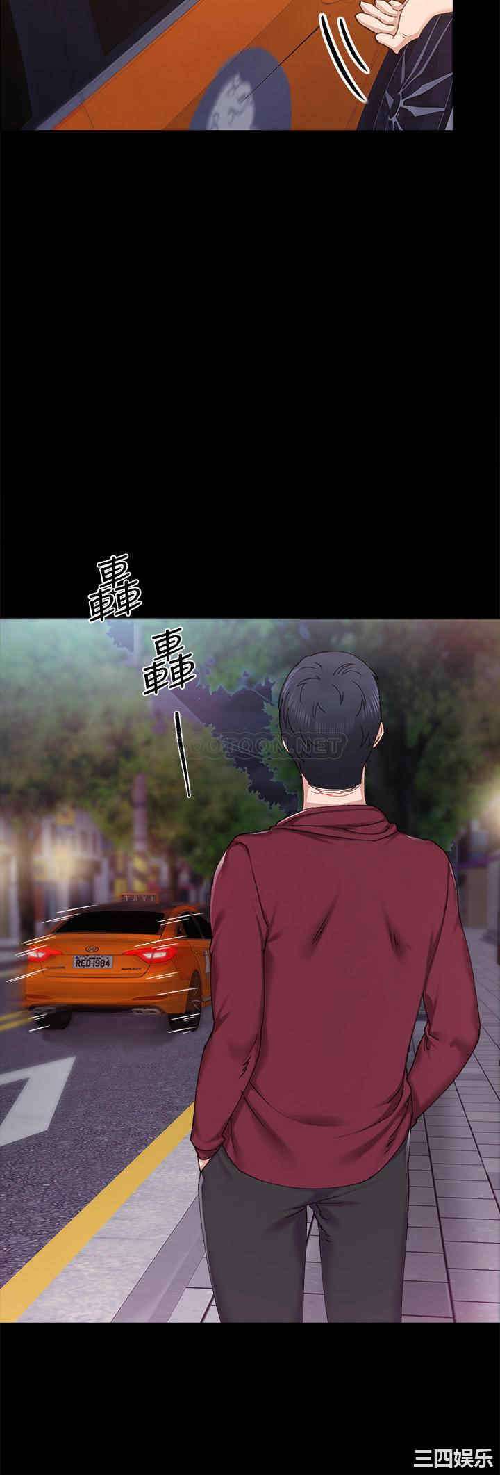 第28张