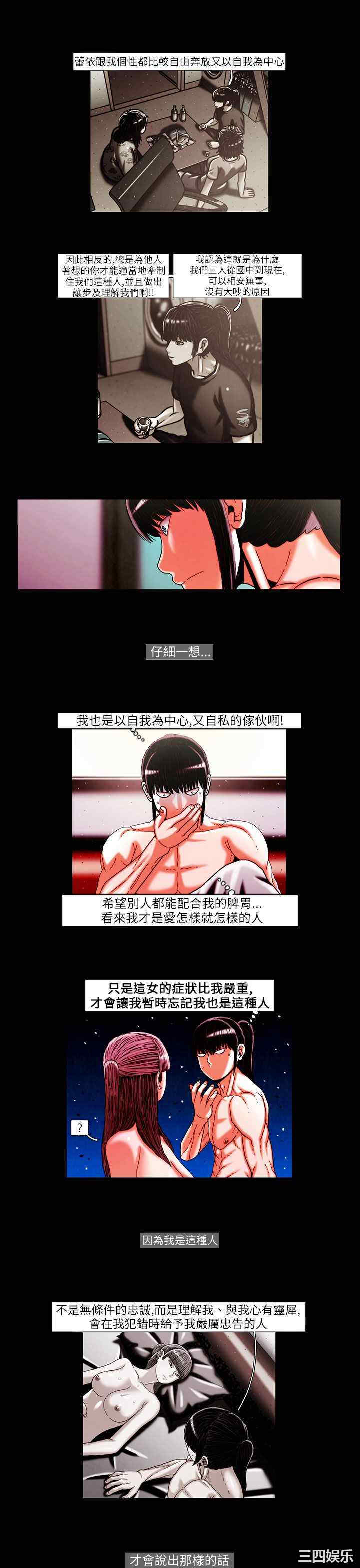 第5张