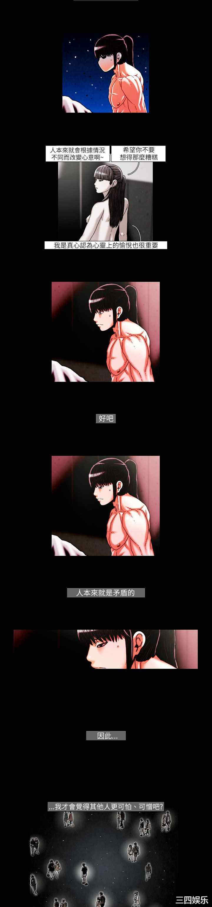 第6张