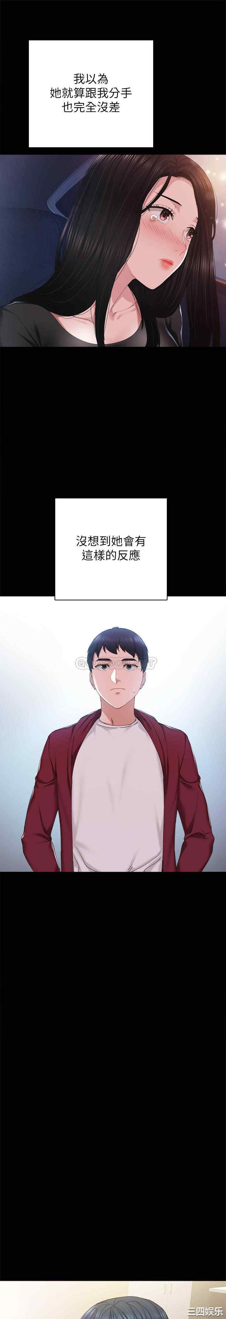 第29张