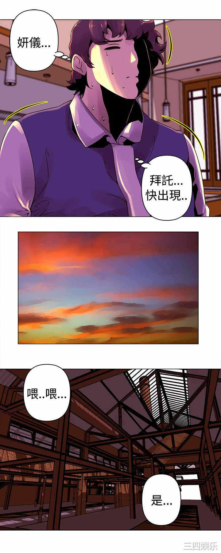 第12张