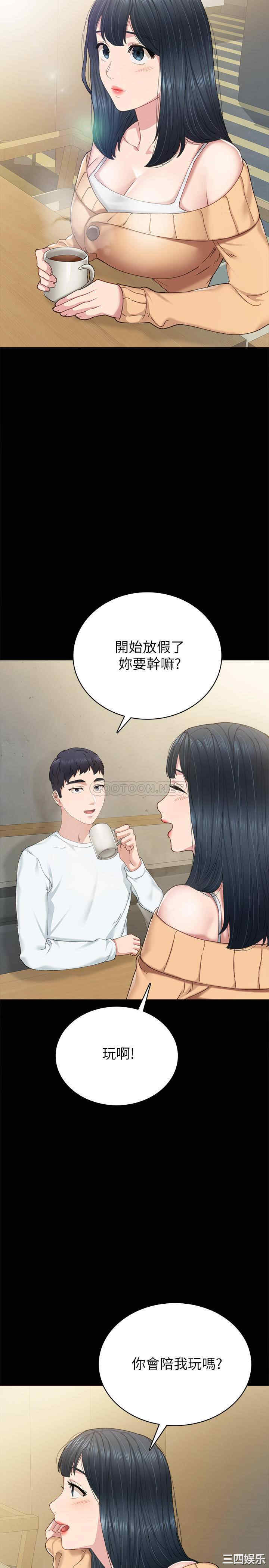 第30张