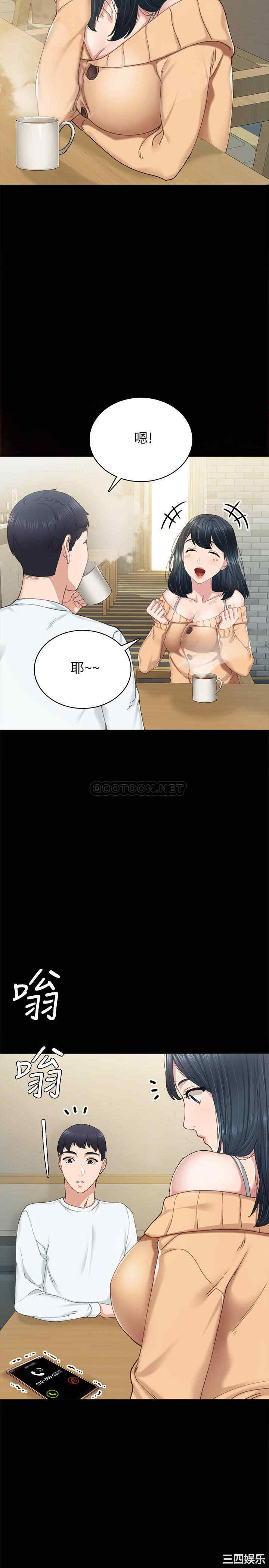 第31张