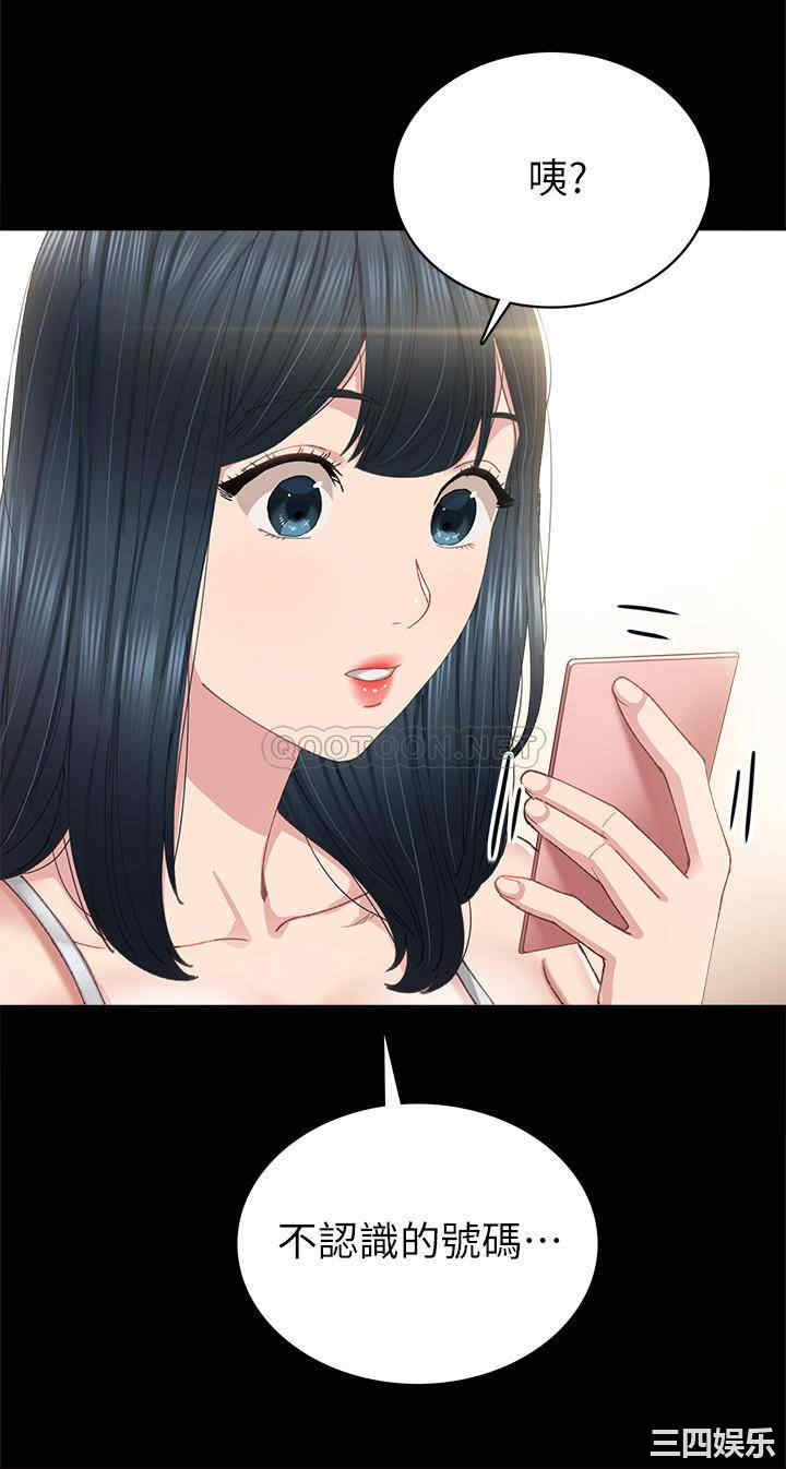 第32张