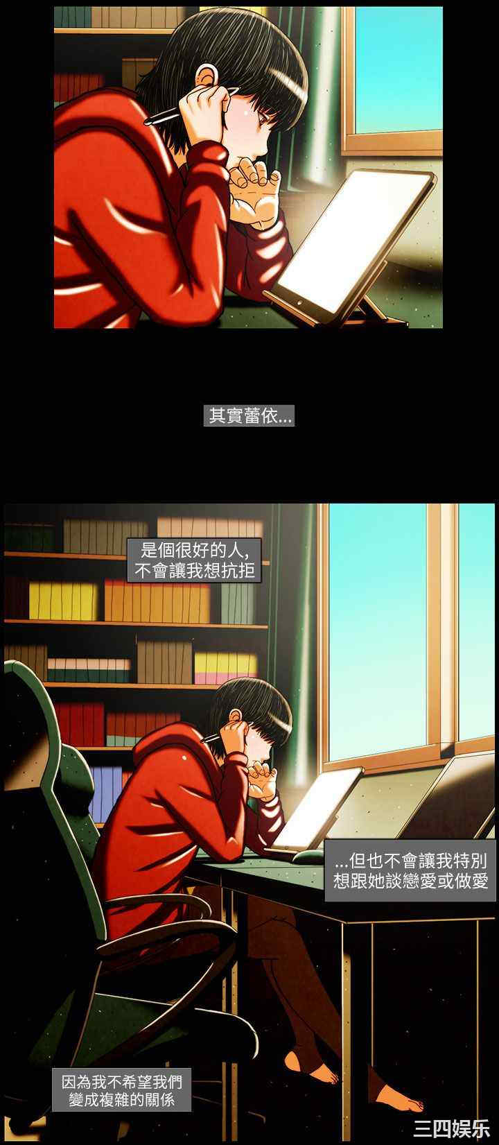 第9张