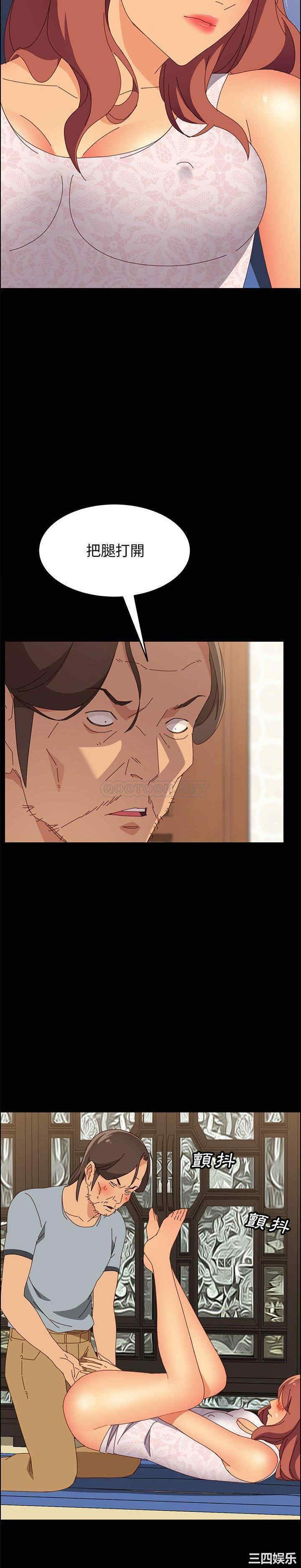 第23张