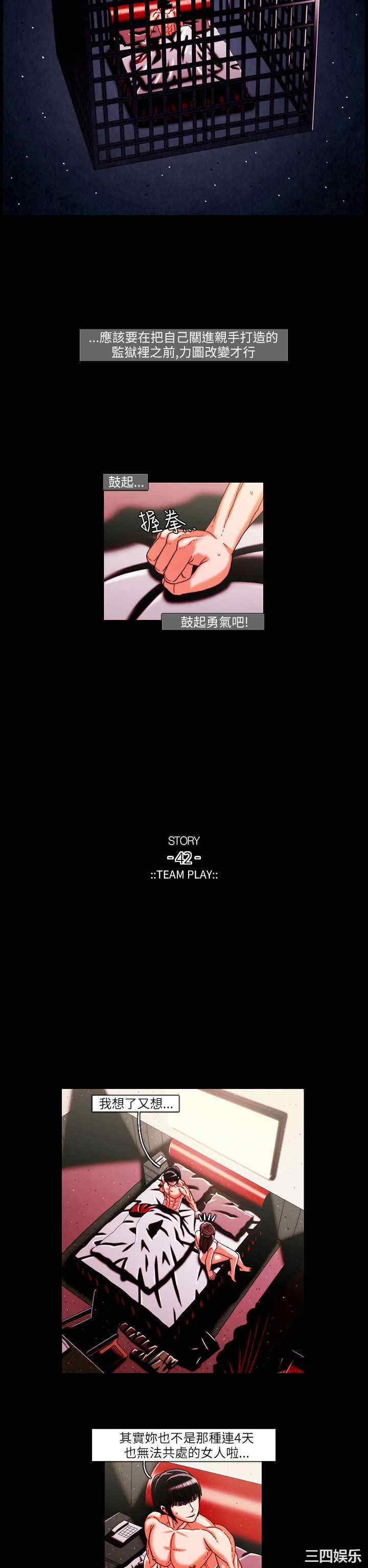 第11张