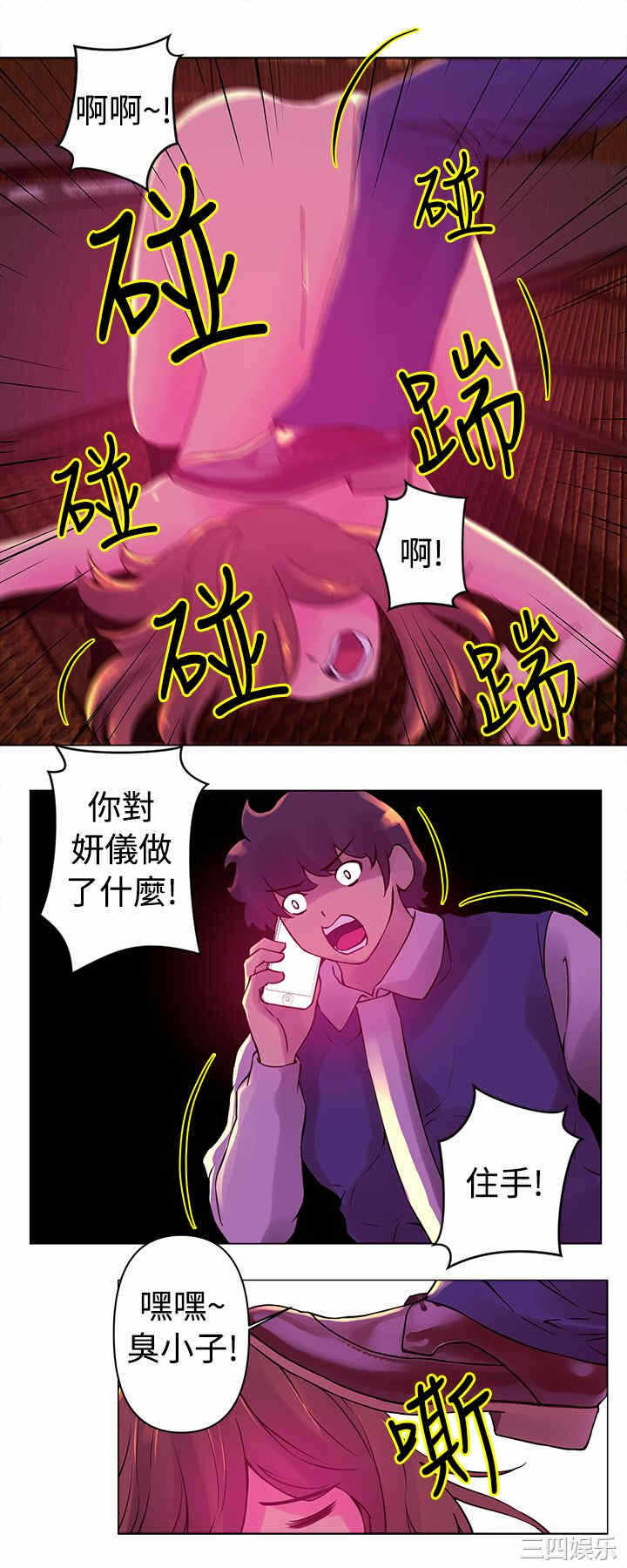 第4张