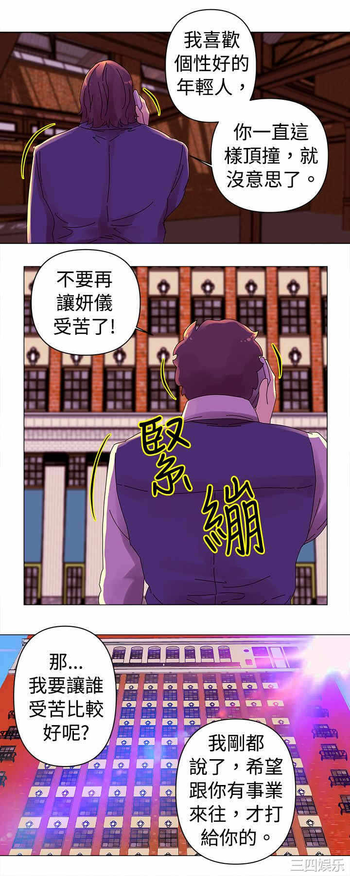 第5张