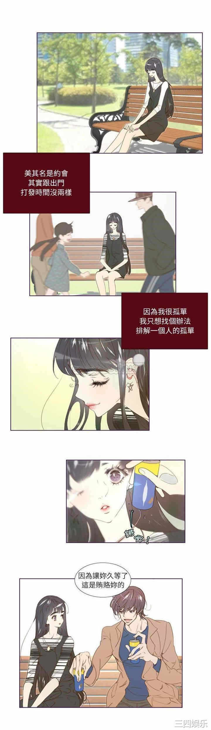 第9张