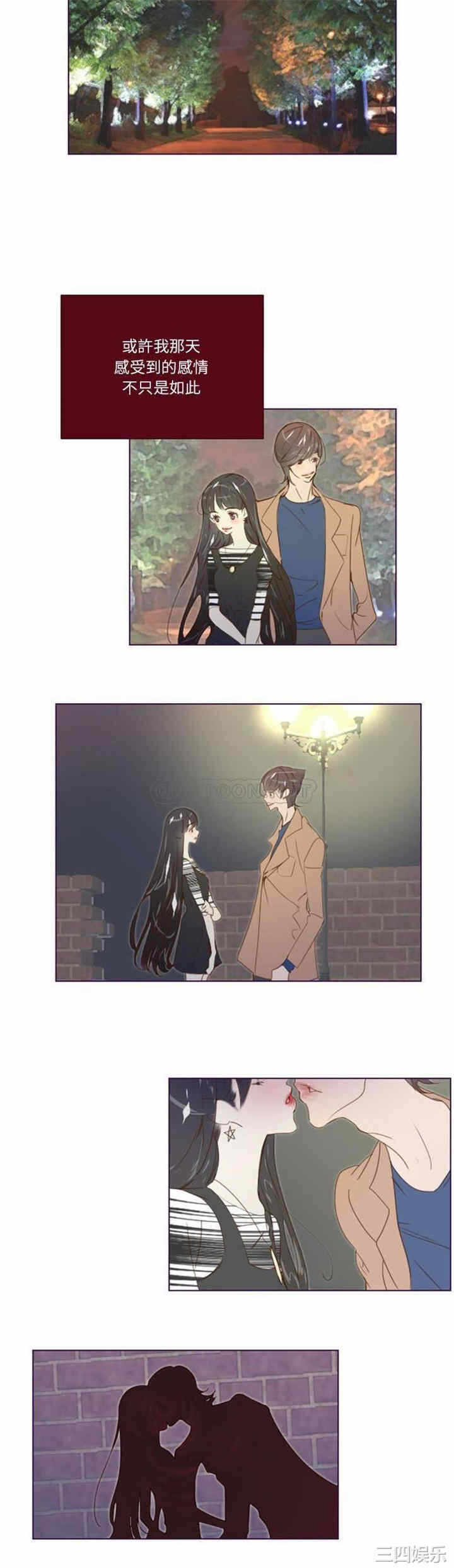 第11张