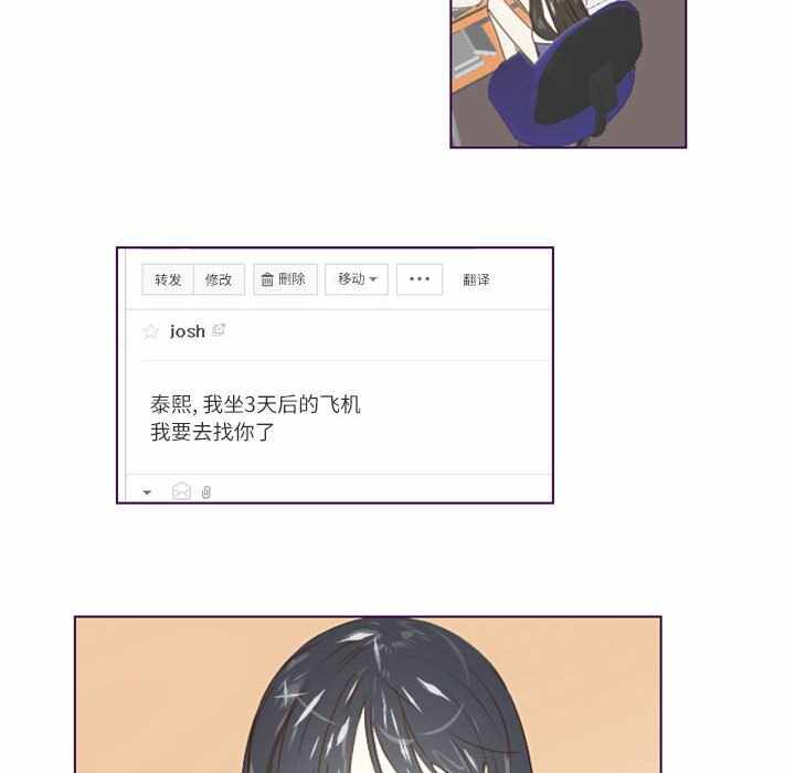 第14张