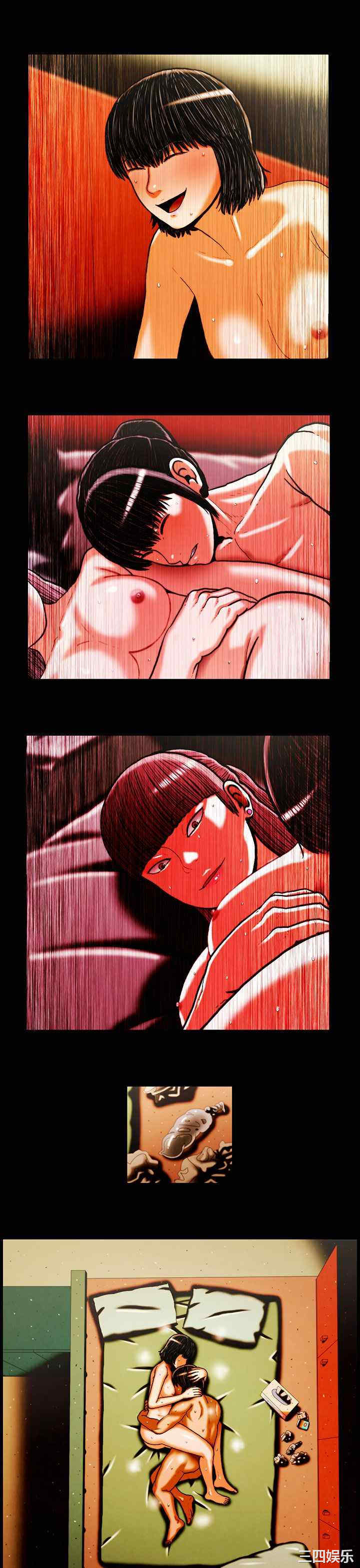 第4张