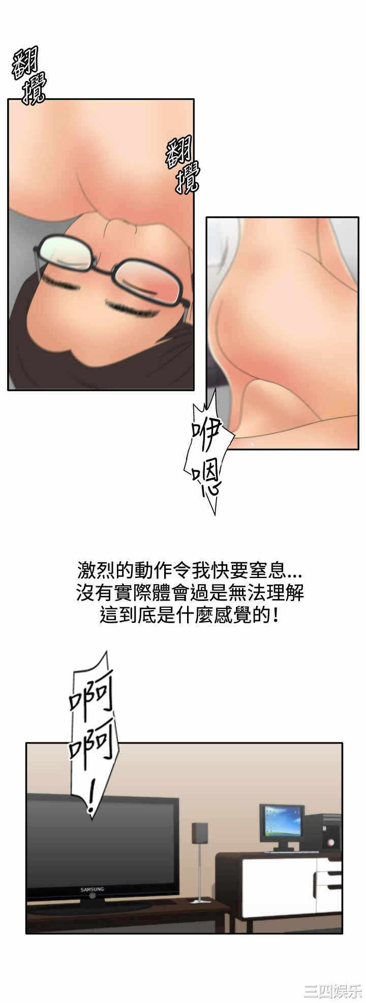 第24张