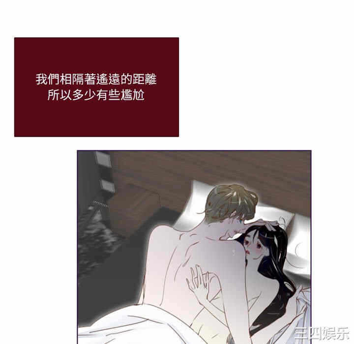 第18张