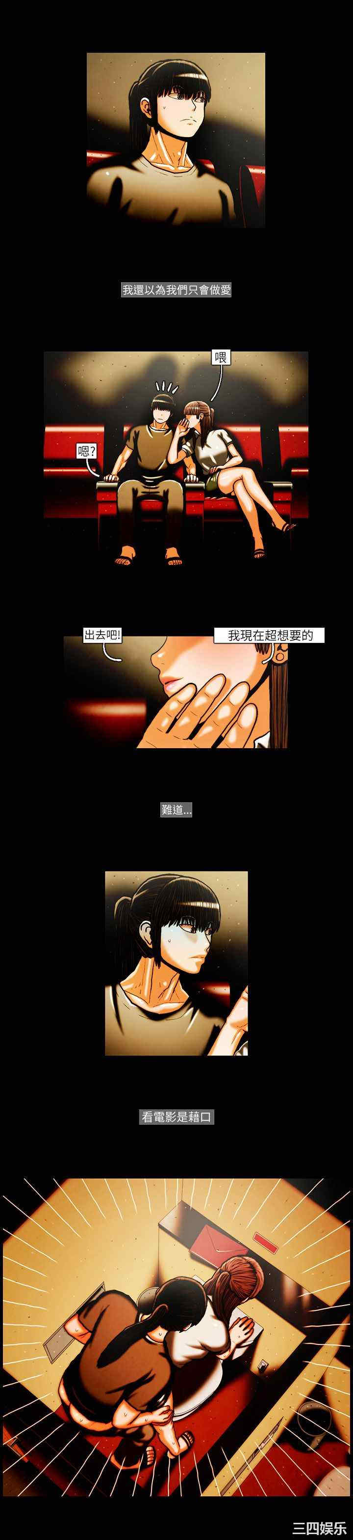 第9张