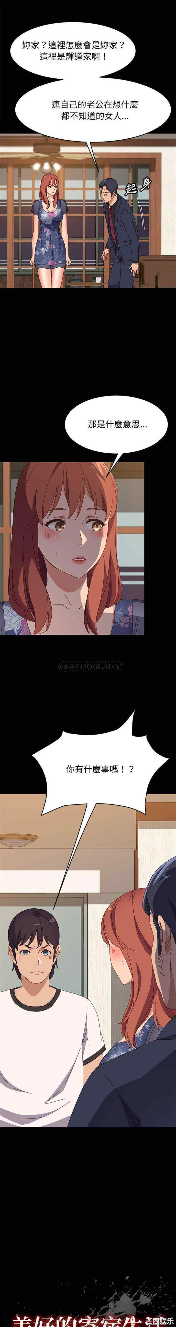 第1张