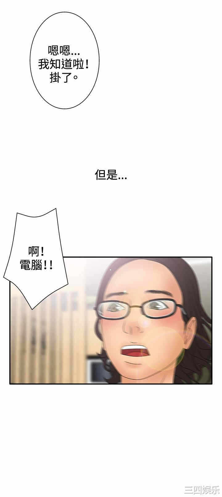 第27张