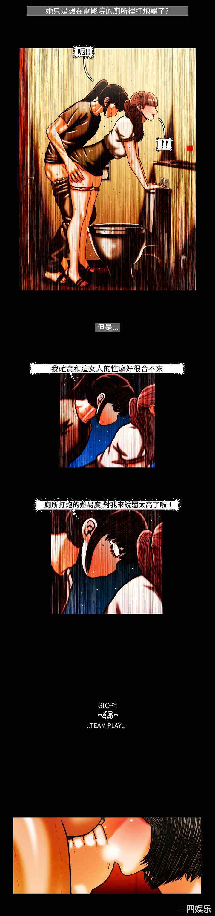 第10张