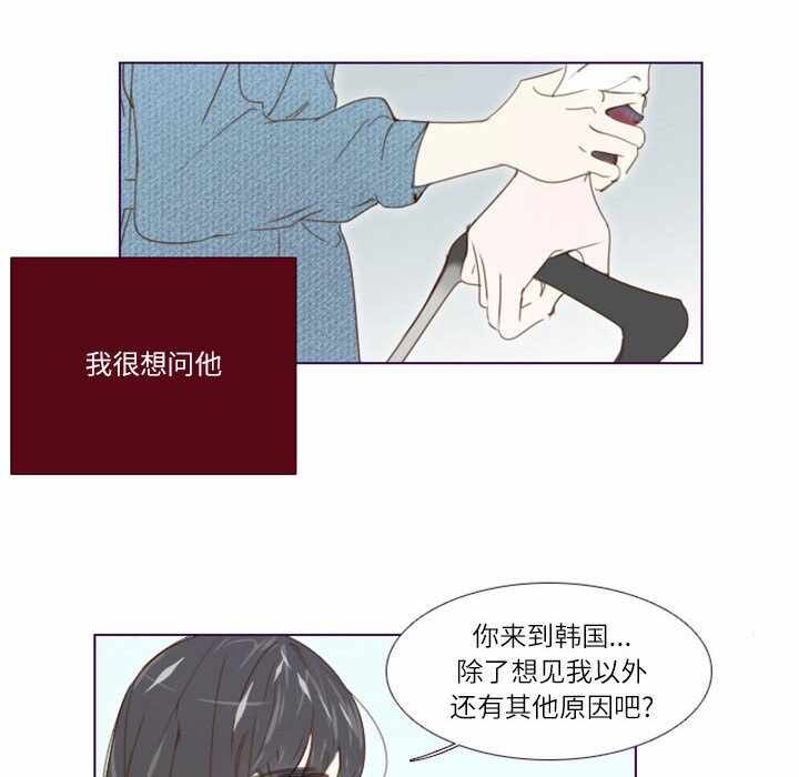 第26张