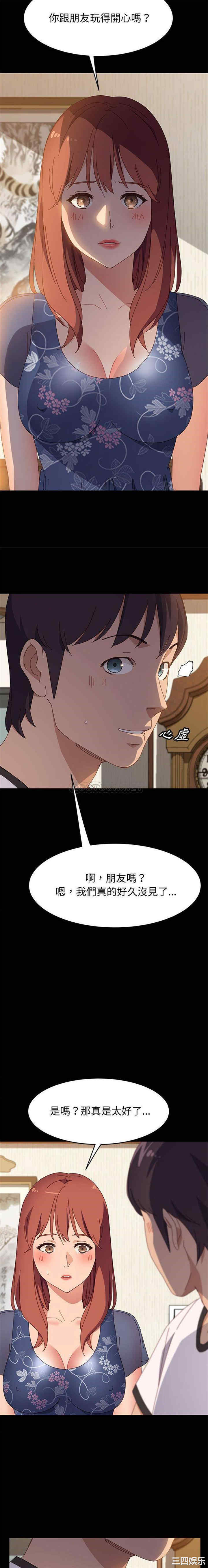 第6张