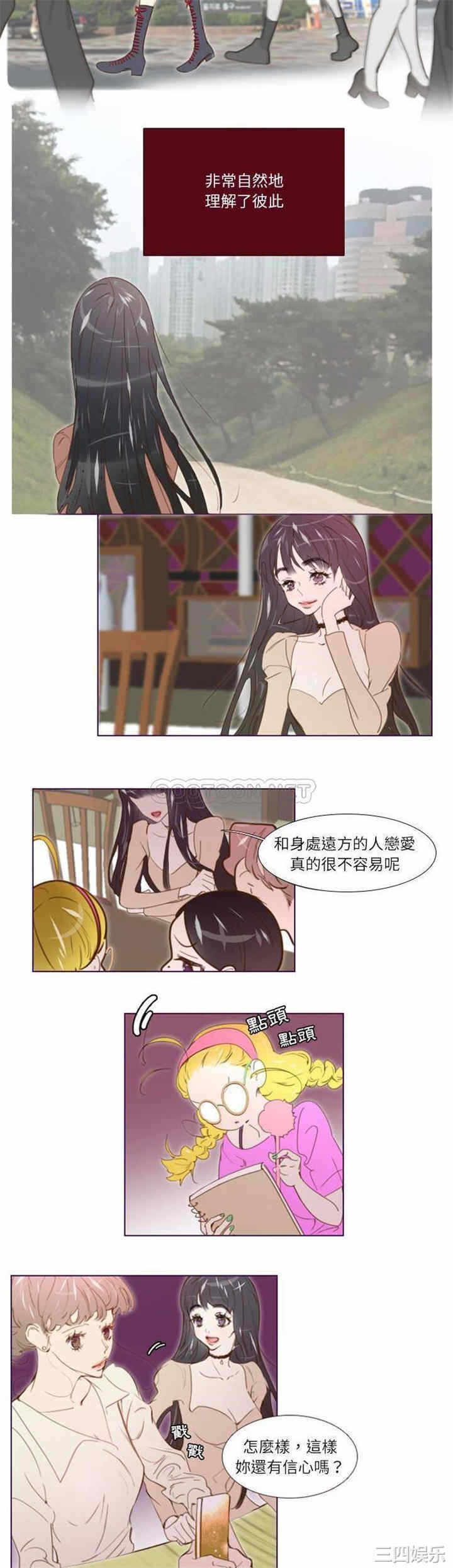 第30张