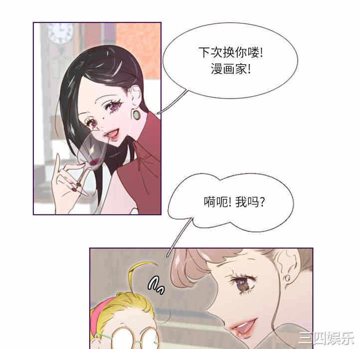 第32张
