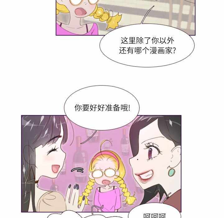 第33张