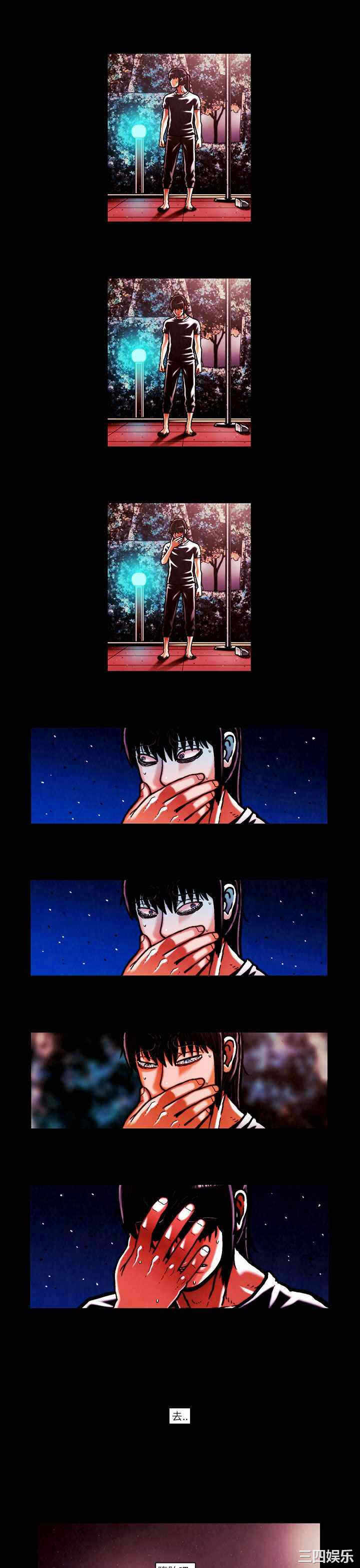 第6张