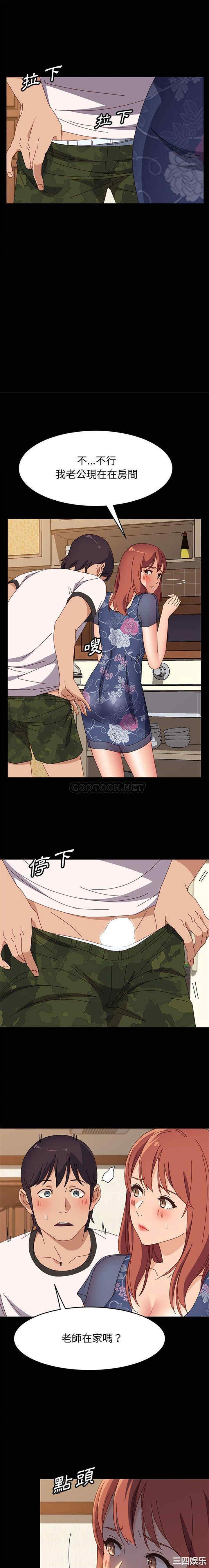 第10张