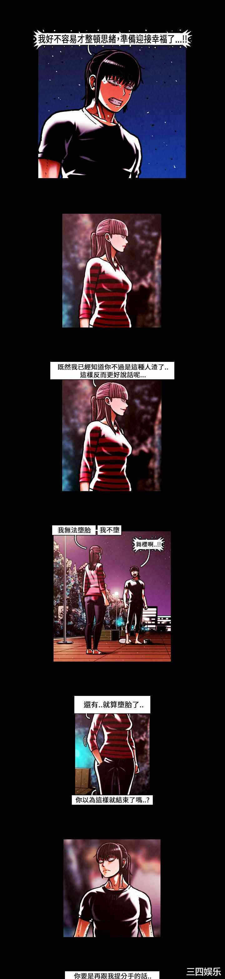 第9张