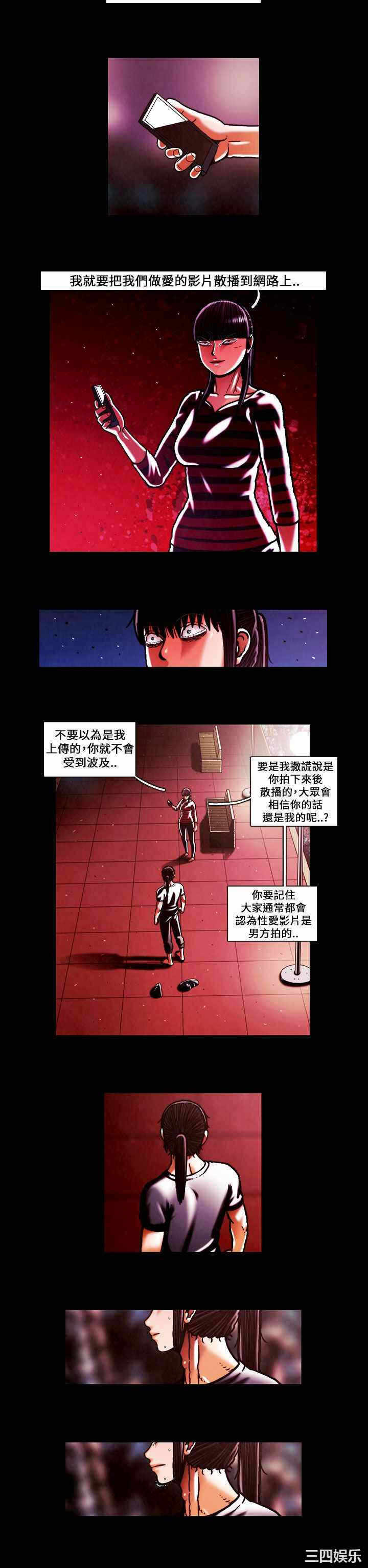 第10张