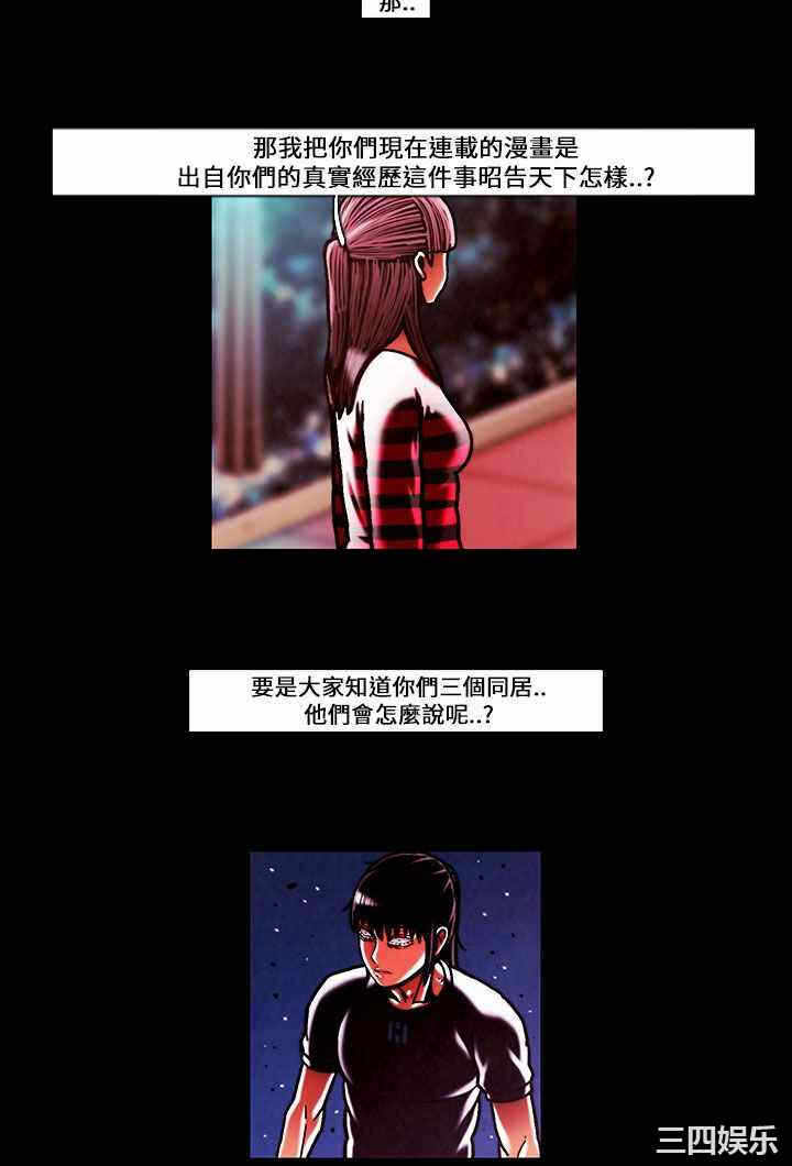 第12张